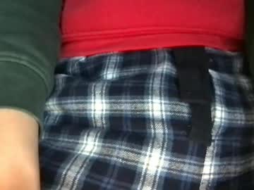 A471493 January 17, 2026 Chaturbate stream image
