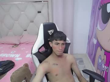Akyra_Latin January 17, 2026 Chaturbate stream image