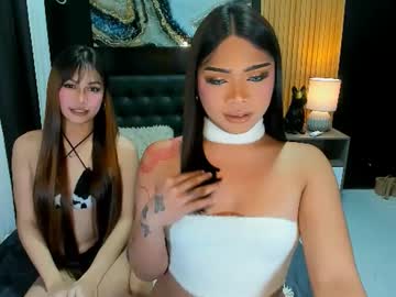 Alondrasvenom69 January 17, 2026 Chaturbate stream image