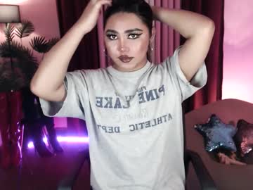 Itsmesianaa29 January 17, 2026 Chaturbate stream image