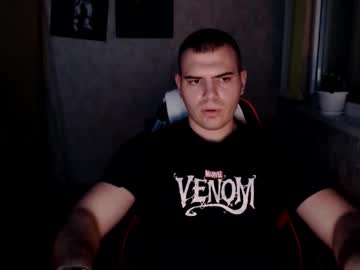 Alexxgorilla January 17, 2026 Chaturbate stream image