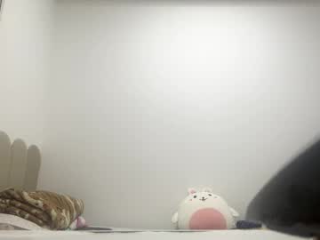 Deenamacaskill January 17, 2026 Chaturbate stream image