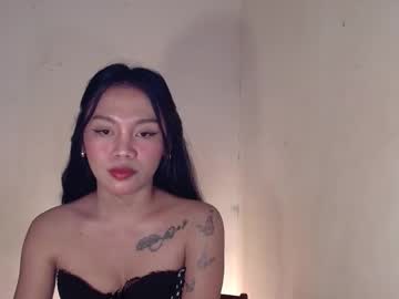 Mizzy214 January 17, 2026 Chaturbate stream image