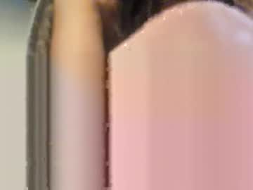 Ohlalamama13 January 17, 2026 Chaturbate stream image