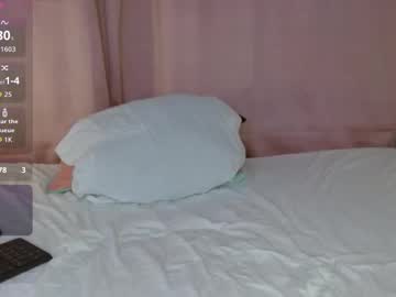 Angiellam January 17, 2026 Chaturbate stream image
