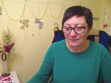 Emilyl0vee January 17, 2026 Chaturbate stream image