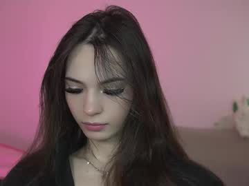 Leaamoon_ January 17, 2026 Chaturbate stream image