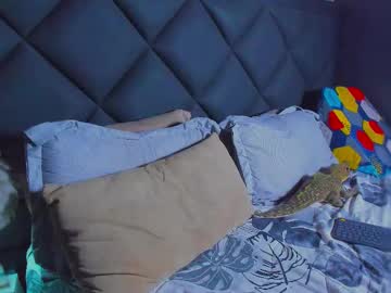 Dany_Dryy January 17, 2026 Chaturbate stream image