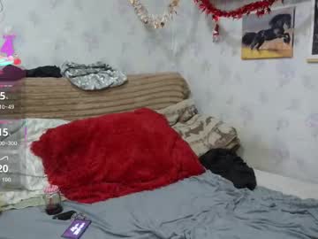 Alinochka2 January 17, 2026 Chaturbate stream image