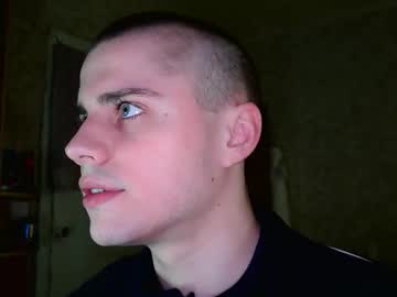 Pusaprada January 17, 2026 Chaturbate stream image