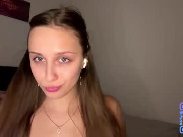 Evarenard_ January 17, 2026 Chaturbate stream image