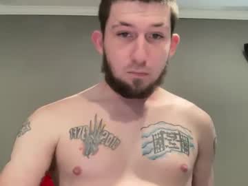 Roussedylan1999 January 17, 2026 Chaturbate stream image