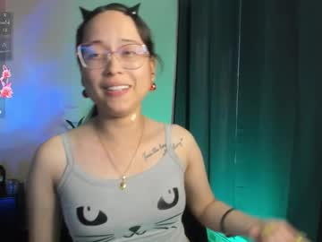 Shantalcerezo January 17, 2026 Chaturbate stream image