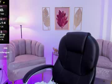 Barbiie_Scoth January 17, 2026 Chaturbate stream image