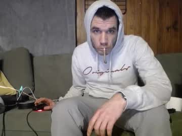 Gizmomaster January 17, 2026 Chaturbate stream image