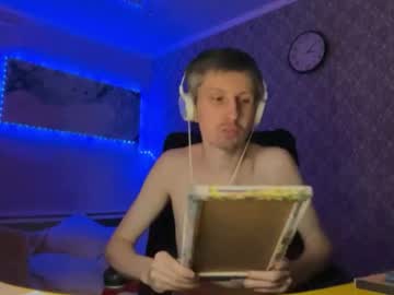 Roma305991 January 17, 2026 Chaturbate stream image