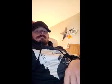 Roninninja January 17, 2026 Chaturbate stream image