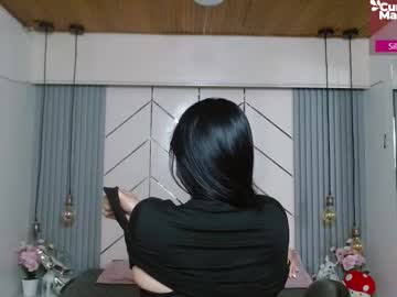 Rubythompson_ January 17, 2026 Chaturbate stream image