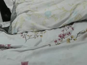 Almondwithlove January 17, 2026 Chaturbate stream image