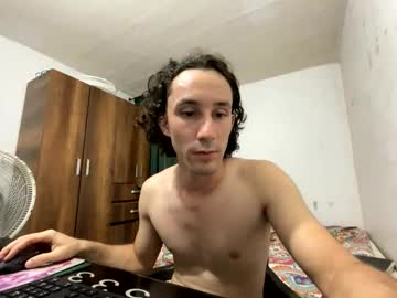 Dioni_Soe January 17, 2026 Chaturbate stream image
