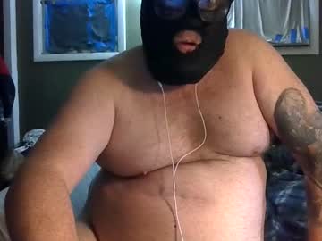 Suckmeyoubitch January 18, 2026 Chaturbate stream image