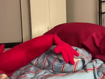 Softheatmaria January 18, 2026 Chaturbate stream image