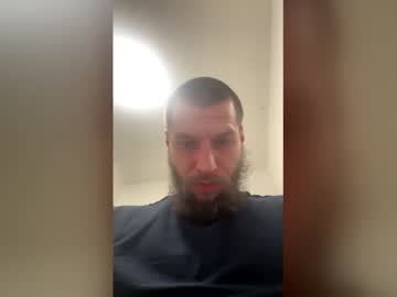 Teecup4osk January 18, 2026 Chaturbate stream image