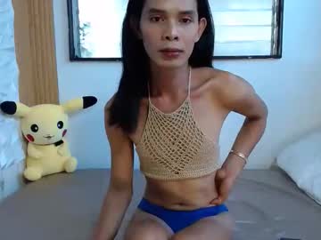 Thinkaboutyou07 January 18, 2026 Chaturbate stream image