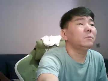 Kioto795 January 18, 2026 Chaturbate stream image