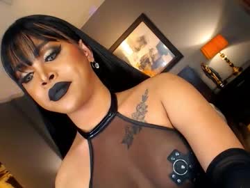 Urmajestytyra January 18, 2026 Chaturbate stream image