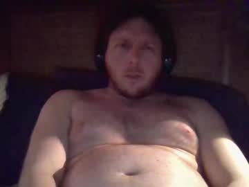 Goodvibrations420 January 18, 2026 Chaturbate stream image