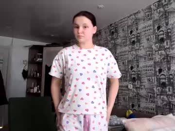 Mimisprague January 18, 2026 Chaturbate stream image