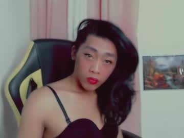 Sizka_Ford January 18, 2026 Chaturbate stream image