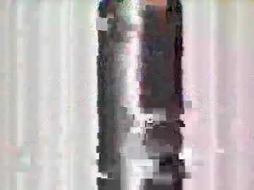 Mclntz_Bbc stream photo from January 18, 2026