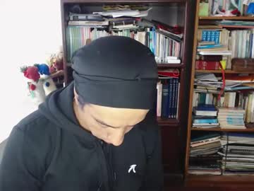 Daliygala January 18, 2026 Chaturbate stream image