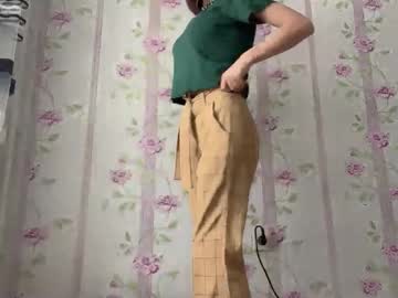 Edwardnairn January 18, 2026 Chaturbate stream image