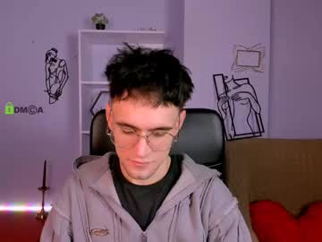 Nari_Strong January 18, 2026 Chaturbate stream image