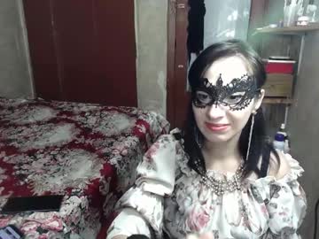 Barbie_Rococo January 18, 2026 Chaturbate stream image