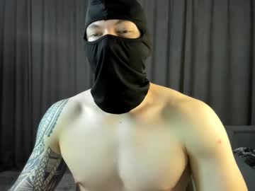 Mobyvick January 18, 2026 Chaturbate stream image