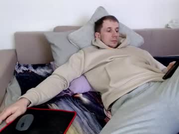 Nikkiaadel January 18, 2026 Chaturbate stream image