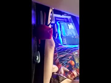 Parallelcosmos1111 January 18, 2026 Chaturbate stream image