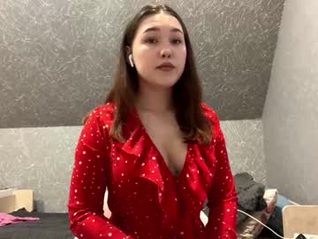 Shanteferrao January 18, 2026 Chaturbate stream image