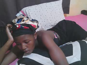 Africanah22 January 18, 2026 Chaturbate stream image