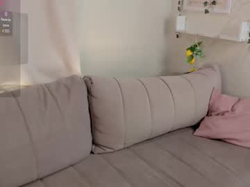 Emily_Cuteeeee January 18, 2026 Chaturbate stream image