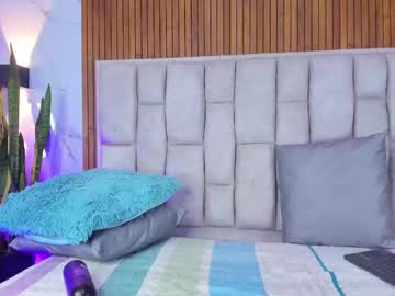 Ammbar_Foxx January 18, 2026 Chaturbate stream image