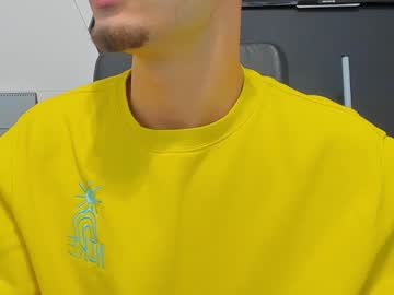 Brandontatex January 18, 2026 Chaturbate stream image