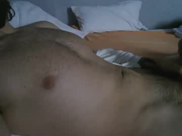 Giuseppeciao206 January 18, 2026 Chaturbate stream image