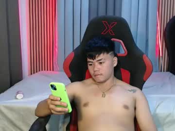 Hot_Emmanuel January 18, 2026 Chaturbate stream image