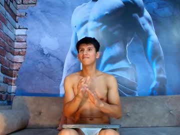 Atlas_Desire January 18, 2026 Chaturbate stream image