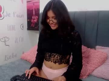 Izumikawai January 18, 2026 Chaturbate stream image